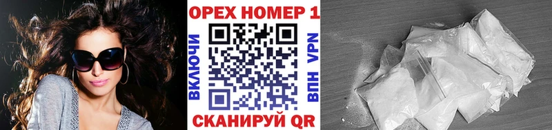 Cocaine Перу  Великие Луки 