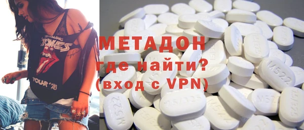 apvp Белоозёрский