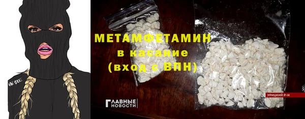 PSILOCYBIN Лагань