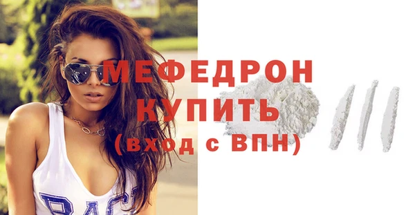 apvp Белоозёрский