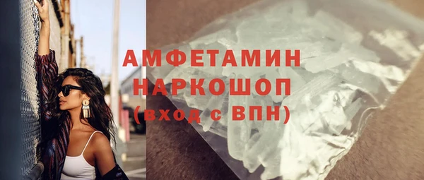 apvp Белоозёрский