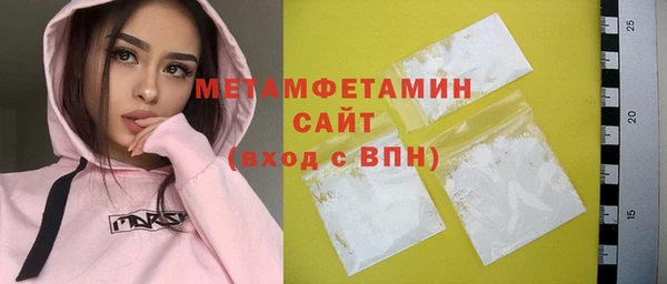 apvp Белоозёрский