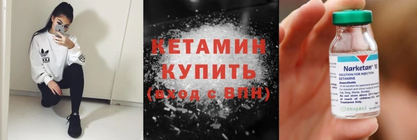 дурь Каменск-Шахтинский