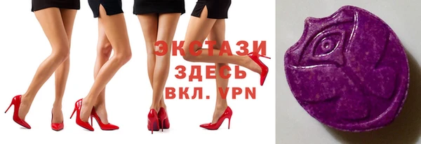 apvp Белоозёрский