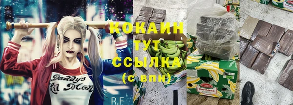 apvp Белоозёрский
