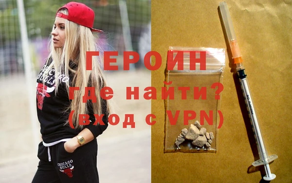 apvp Белоозёрский