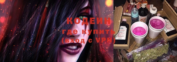 apvp Белоозёрский