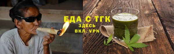 apvp Белоозёрский