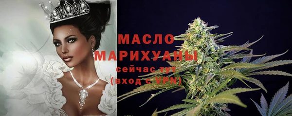 apvp Белоозёрский