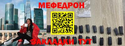 спиды Азнакаево