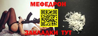 соль курить ск Тула