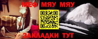 кокаин VHQ Туймазы