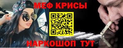 героин Абинск