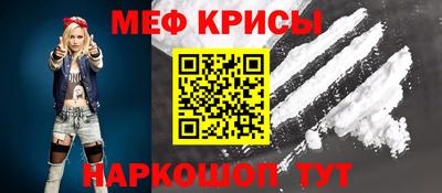 героин Абинск