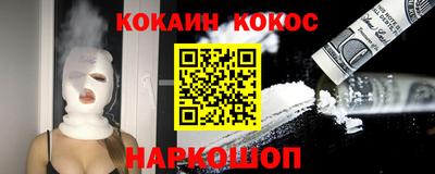 спиды Азнакаево
