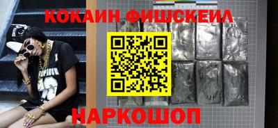 соль курить ск Тула