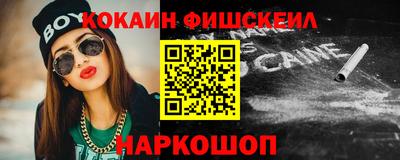 спиды Азнакаево