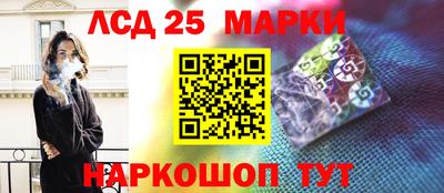 кокаин VHQ Туймазы