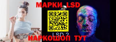 героин Абинск
