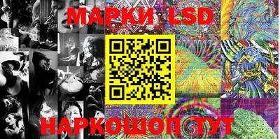 кокаин VHQ Туймазы