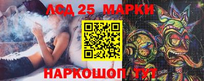 кокаин VHQ Туймазы