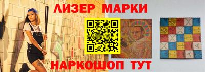 соль курить ск Тула