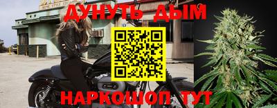 кокаин VHQ Туймазы
