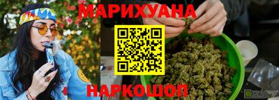 альфа пвп Тулун