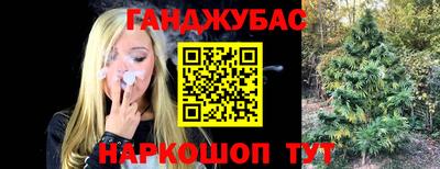 кокаин VHQ Туймазы