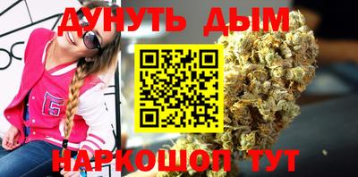 спиды Азнакаево