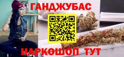 альфа пвп Тулун
