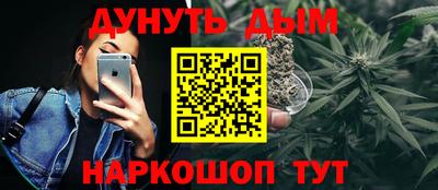 альфа пвп Тулун