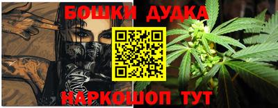 спиды Азнакаево