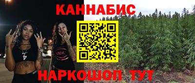 альфа пвп Тулун