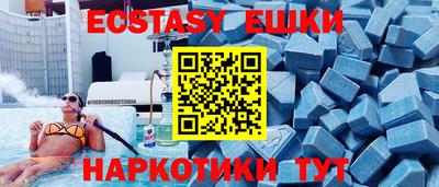 спиды Азнакаево