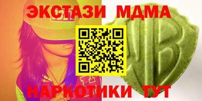 героин Абинск