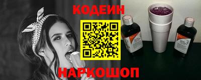 спиды Азнакаево