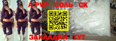 кокаин VHQ Туймазы