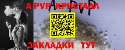 кокаин VHQ Туймазы
