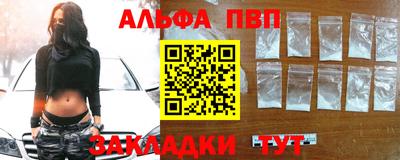 соль курить ск Тула