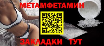 соль курить ск Тула