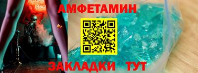 кокаин VHQ Туймазы
