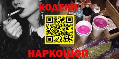 спиды Азнакаево
