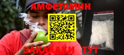 соль курить ск Тула