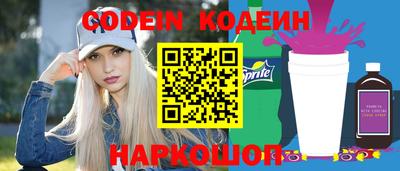 кокаин VHQ Туймазы