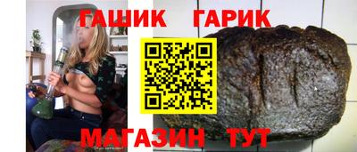 кокаин VHQ Туймазы