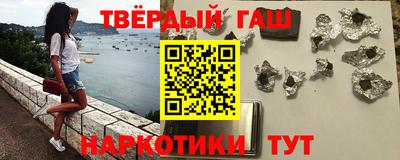 соль курить ск Тула