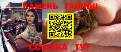 кокаин VHQ Туймазы
