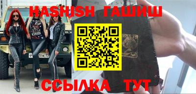 кокаин VHQ Туймазы