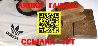 соль курить ск Тула